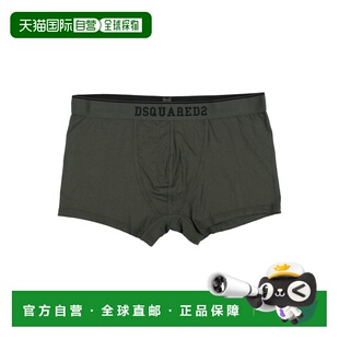香港直邮Dsquared2 二次方 男士 平角内裤 green绿色 舒适时尚