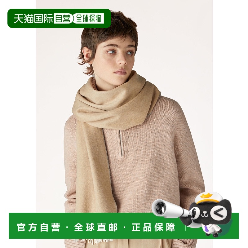 欧洲直邮LORO PIANA 25秋冬 FAI0988_C00E 女士 围巾 Two-Tone 女