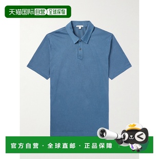 汤姆 福特 男士 1h可退 棉针织Polo衫 Ford Supima 香港直邮Tom