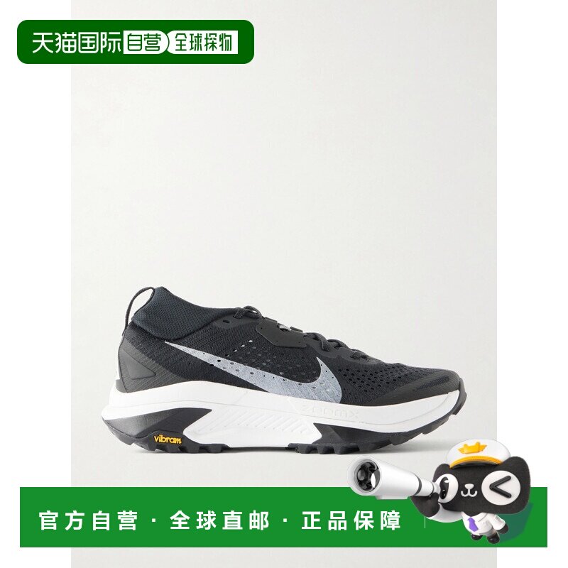 1h可退 香港直邮Nike 耐克 男士 ACG Zegama 登山橡胶边网纱跑步