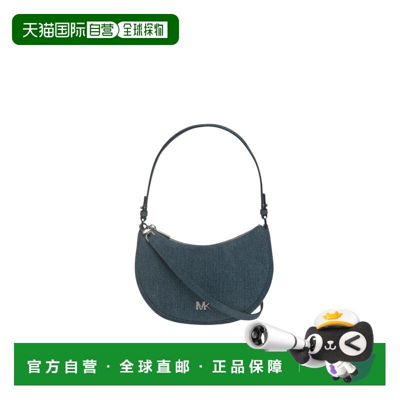 1h可退 香港直邮Michael Kors 迈克高仕 女士 Kyla 单肩包 32S5S8,箱包皮具/热销女包/男包,通用款女包,淘宝优惠券,粉丝福利购,淘宝优惠卷