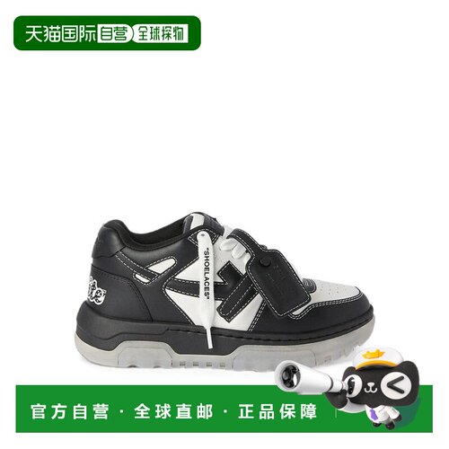 欧洲直邮OFF-WHITE 男士运动鞋 OF05742001 AW202【付后1h可退】