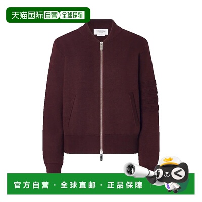 香港直邮ThomBrowne汤姆 布朗女士夹克 【付后1h可退】