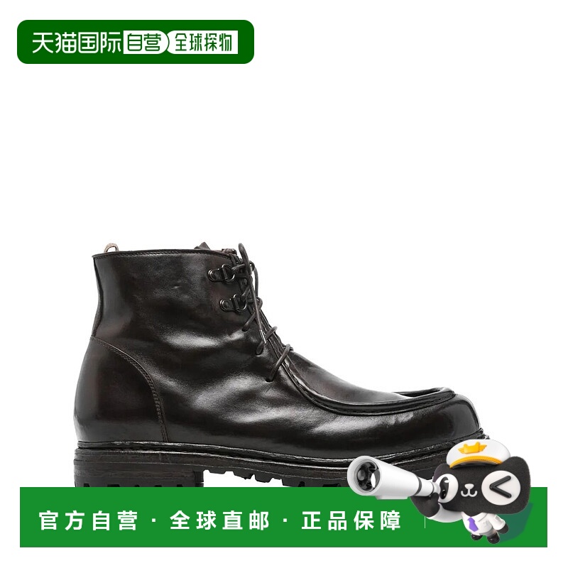 欧洲直邮officine creative 男士 正装鞋商务