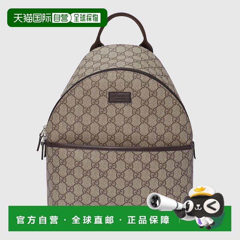 自营欧洲直邮Gucci古驰女孩米色和乌木色的 Supreme 帆布儿童背包