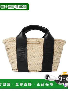 香港直邮Chloe chloe sense 小提篮单肩包 C23SS304J66蔻依