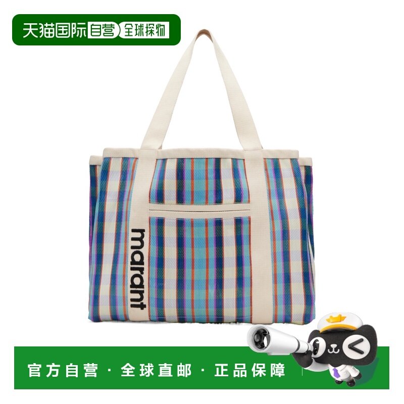 香港直邮女士 Darwen 格纹托特手提包 26SS,箱包皮具/热销女包/男包,通用款女包,淘宝优惠券,粉丝福利购,淘宝优惠卷