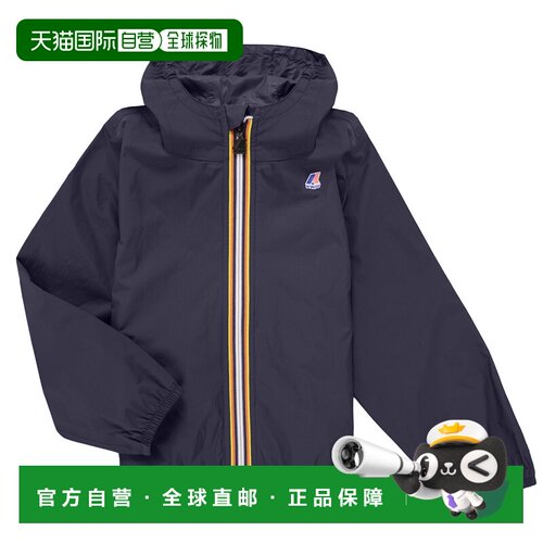 欧洲直邮K-Way童装冲锋衣LE VRAI PETIT CLAUDE 4.0 100 % NYLON