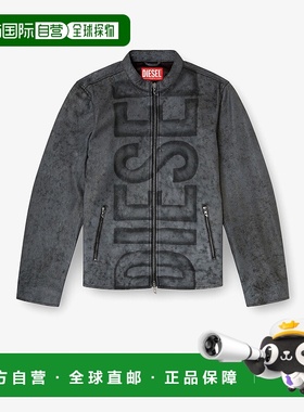 1h可退 香港直邮Diesel 迪赛 男士 L-Evert-A 機車夾克 A193500AJ