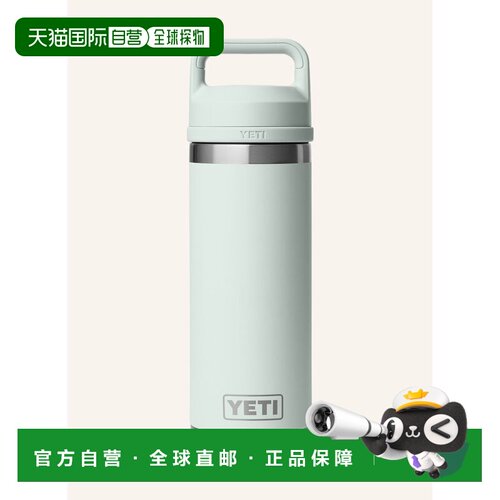 欧洲直邮YETI 户外水瓶/水袋/水杯 100321273114000 CO 浅棕色 RA