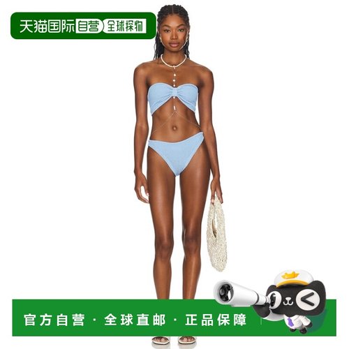 香港直邮Tom Ford 汤姆 福特 女士 牛仔比基尼套装