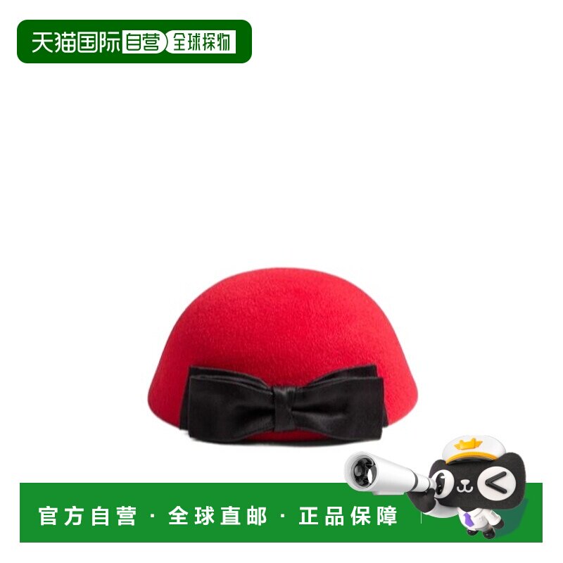 香港直邮Valentino VLOGO 标志性兔毛面料和缎带蝴蝶结帽子 WHQA0