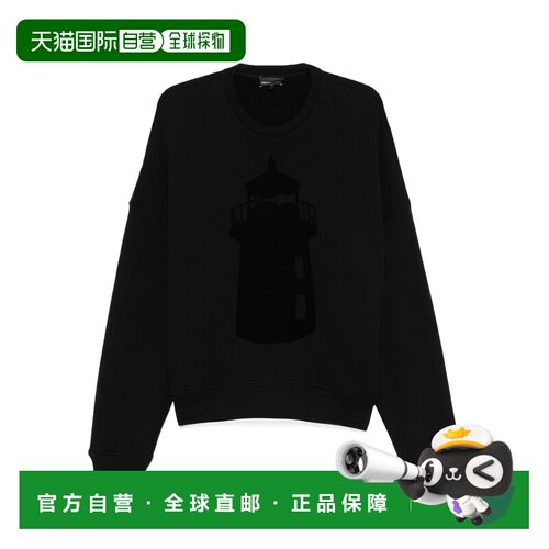 1h可退 香港直邮EMPORIO ARMANI 男士卫衣 6D1M9T1J7DZ0999 AW202