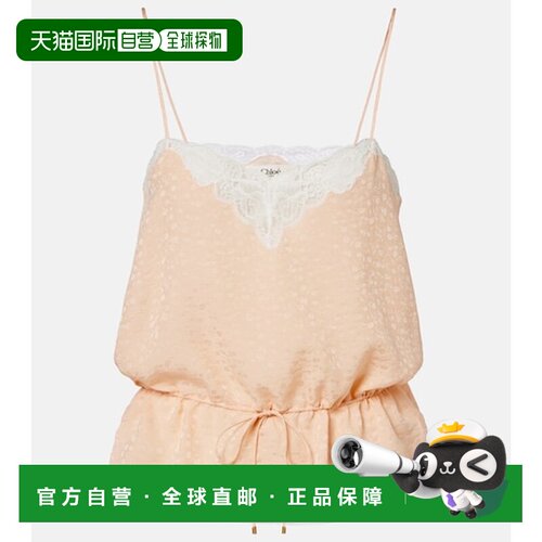 香港直邮Chloe 蔻依 女士 蕾丝边真丝提花吊带背心