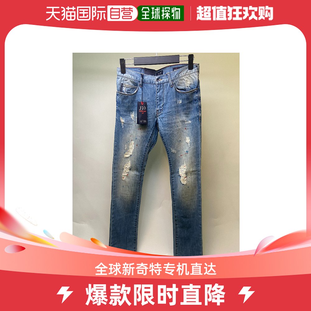 香港直邮Armani Jeans 徽标细节牛仔裤 A6J106Y 男装 牛仔裤 原图主图