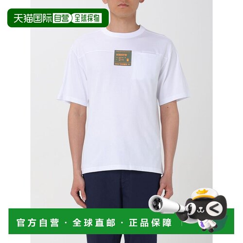 香港直邮K-WAY 男士T恤 K5127FWANY SS2024 紫色 Fantome Cotton