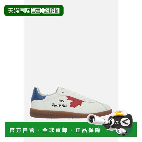 香港直邮Dsquared2二次方男士运动鞋 【付后1h可退】