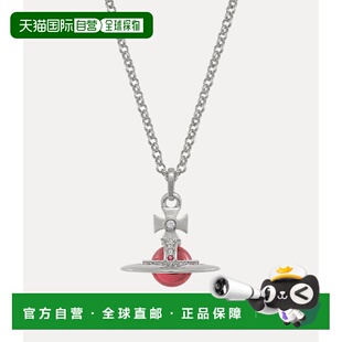 欧洲直邮VIVIENNE WESTWOOD西太后经典土星环吊坠项链透粉色配饰