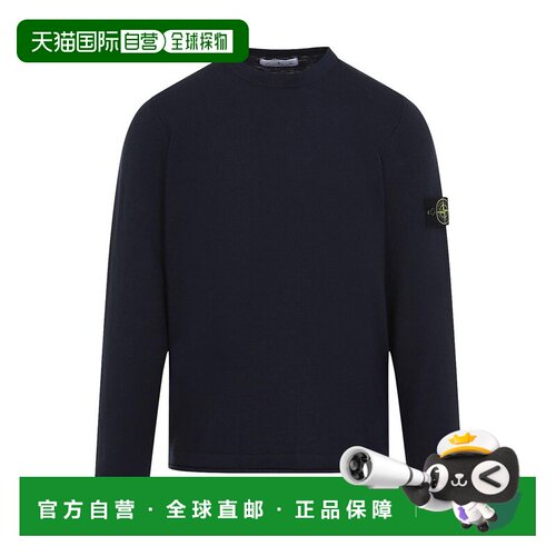 1h可退 香港直邮STONE ISLAND 男士针织衫 L1S155100052S00B0V002