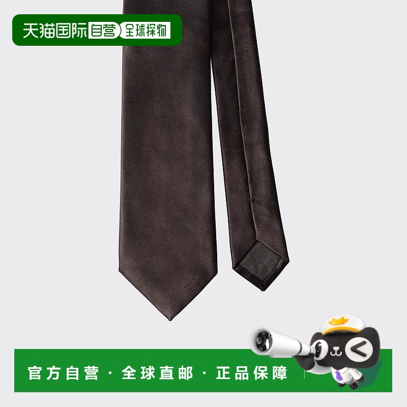 1h可退 欧洲直邮PRADA 普拉达 25春夏 UCR77_D92_F0002_S_141 男