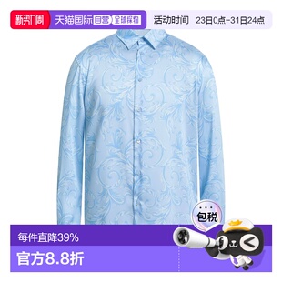 香港直邮versace blue蓝色 范思哲 花纹衬衫 舒适时 男士 1h可退