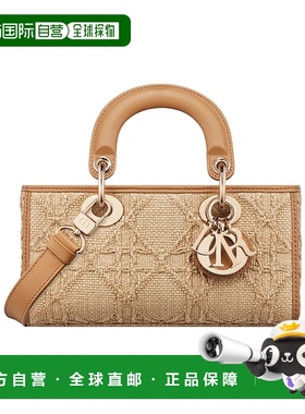 香港直邮Dior 坠饰单肩包 M0613OMRN迪奥手提包