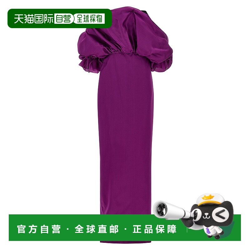 香港直邮Tom Ford 汤姆 福特 女士 真丝连衣裙 AB3096FAX947GV599