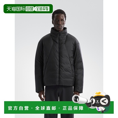 自营1h可退 欧洲直邮ARCTERYX 男士Conduit羽绒夹克始祖鸟