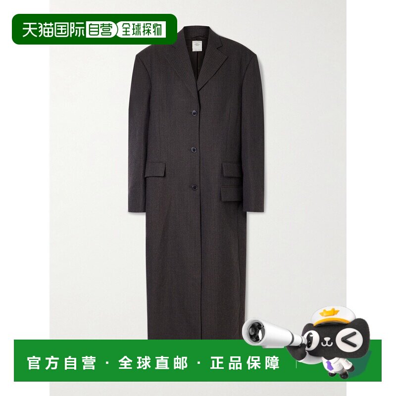 1h可退 美国直邮calvin klein 女士 Brooke 宽松款条纹羊毛大衣 L