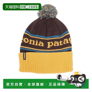 自营欧洲直邮Patagonia Powder Town系列男士棕色/黄色聚酯纤维毛