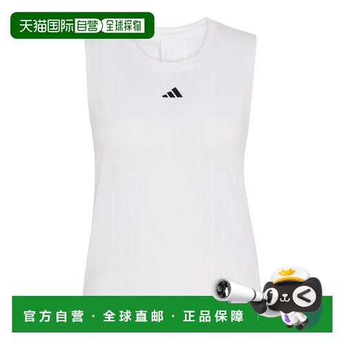 自营欧洲直邮Adidas阿迪达斯 Pro女士白色聚酯纤维背心
