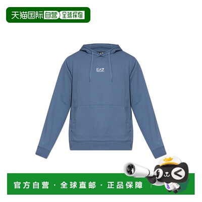 1h可退 香港直邮EA7 EMPORIO ARMANI 男士卫衣 8NPM32PJVRZUB064