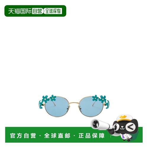 Loewe Daisy Field太阳镜 G314FRLX04罗意威
