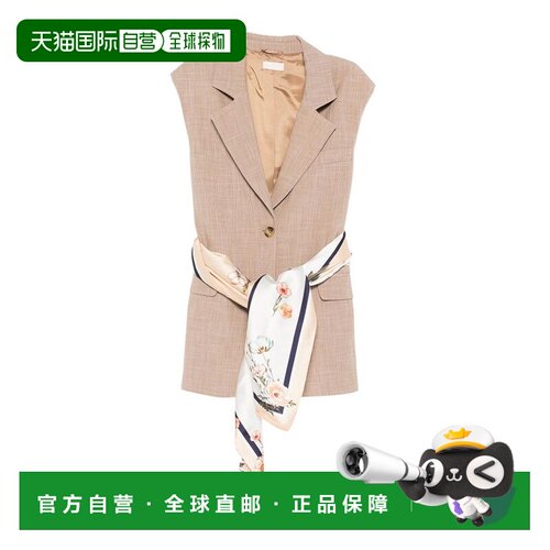 1h可退 欧洲直邮LIU JO 女士西服 WA6165T332A02153 SS2026 棕色