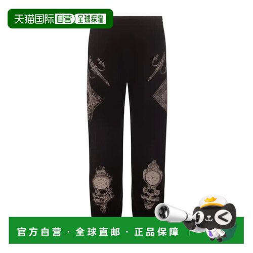 香港直邮Givenchy 松紧腰休闲裤束脚裤卫裤纪梵希 BM51DA3YPS