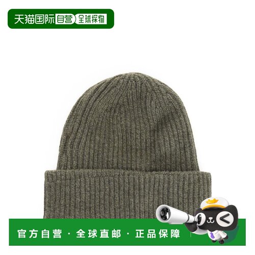 1h可退 欧洲直邮FEDELI 男士帽子 MU006237CARDO AW2025 军绿色 B