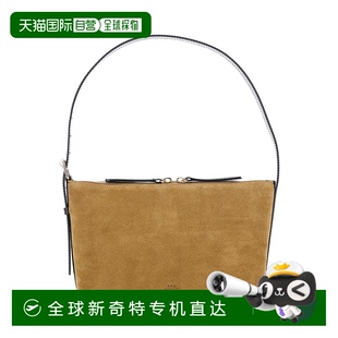 1h可退 单肩包 欧洲直邮a.p.c. 女士