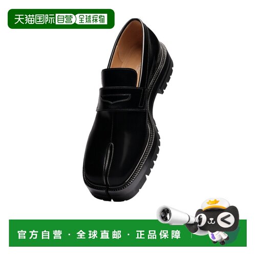 香港直邮Maison Margiela 分趾乐福鞋 Men crov 【付后1h可退】