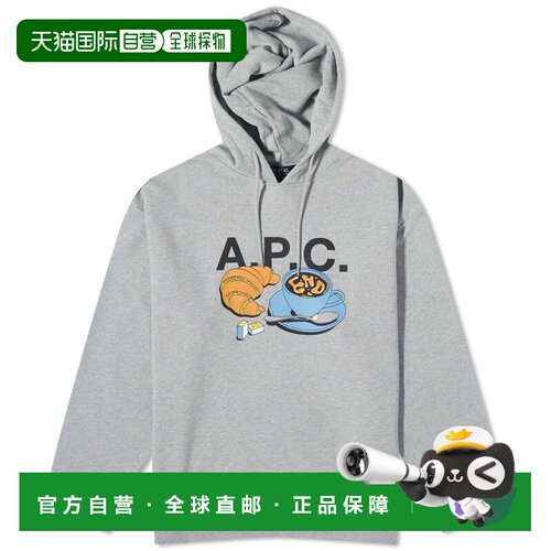 1h可退 香港直邮A.P.C. 男士 END. x 'Coffee Club' Pierre 连帽