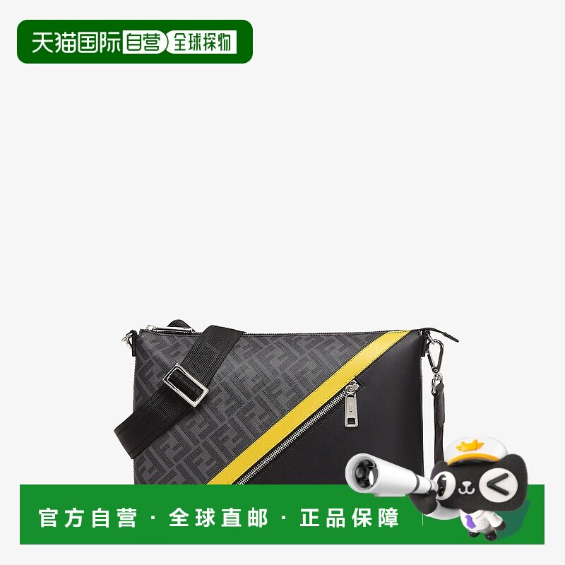 1h可退 欧洲直邮FENDI(芬迪) FENDI Diagonal信差包