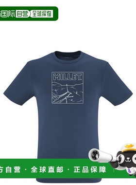 自营欧洲直邮Millet觅乐 CIMAÏ CLIMB 男款T恤 海军蓝