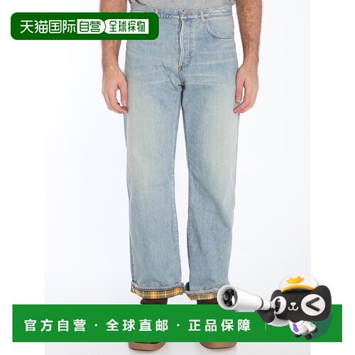 香港直邮DIOR 迪奥 男士 经典牛仔裤 513D019A300