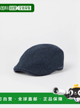 1h可退 欧洲直邮BRUNELLO CUCINELLI 26春夏 252M038P9961CPM26