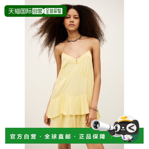 自营欧洲直邮Ba&Sh巴安诗 VANILLE女士浅柠檬黄粘胶纤维短款连衣