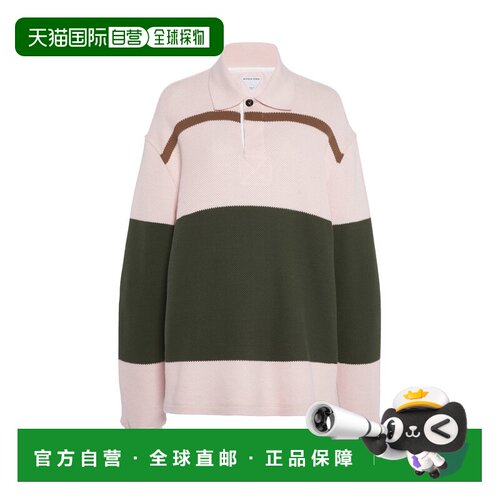 1h可退 香港直邮Bottega Veneta 葆蝶家 女士 Pique-Striped 棉质