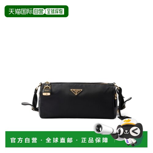 香港直邮PRADA 女士单肩包 1BC2332C8QVODOF0002 【付后1h可退】