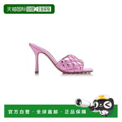 1h可退 香港直邮Bottega Veneta 葆蝶家 女士 Reflection Matelas