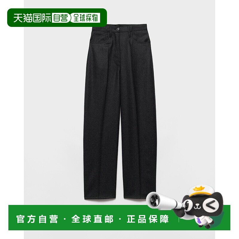 欧洲直邮PRADA (2025新品) 羊毛法兰绒长裤休闲裤阔腿裤直筒裤