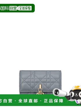 自营1h可退 欧洲直邮Dior 迪奥My Dior系列女士蓝色羊皮钱包