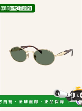 香港直邮PRADA 女士太阳镜 100280383719501 CO 花色 Sunglasses